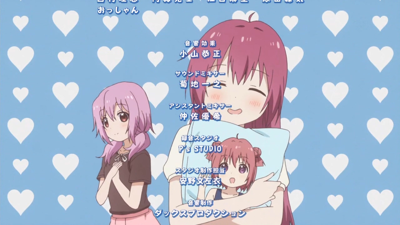 [Leopard-Raws] Yuru Yuri San Hai! - 01 RAW (TX 1280x720 x264 AAC).mp4_20151012_025221.366.jpg