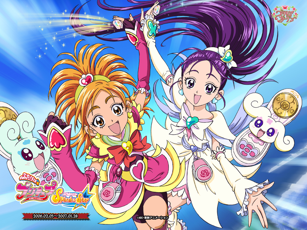 [l33t-raws]Yes_PreCure5_24_(704x396_DivX651).[F8144670].avi_20131216_193208.236.jpg