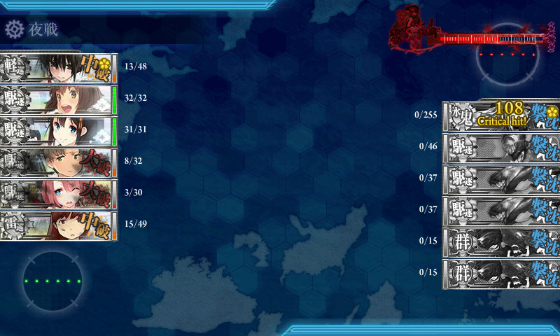 KanColle-151129-18015301.png