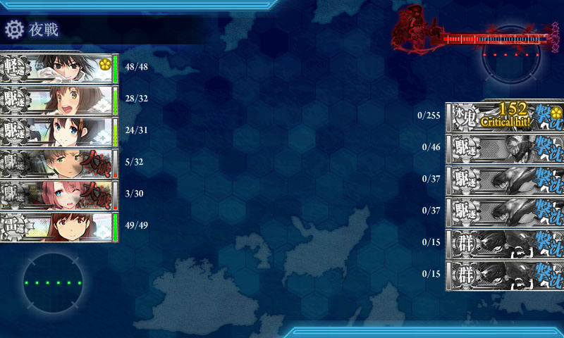 KanColle-151129-18091276.png