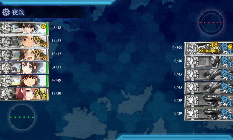 KanColle-151129-19290121.png