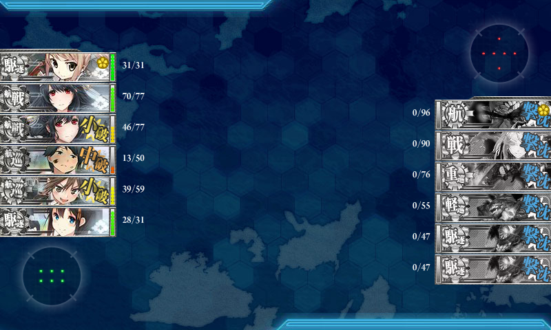 KanColle-150911-08584455.png