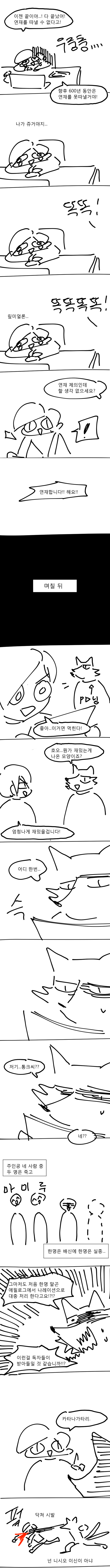 홍보_2.png