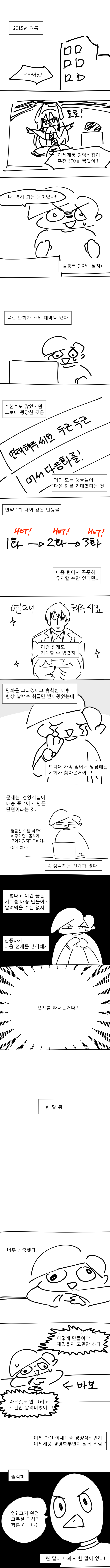 홍보_1.png