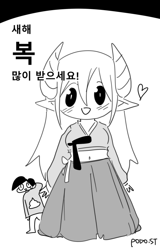 수정됨_160206-01.png